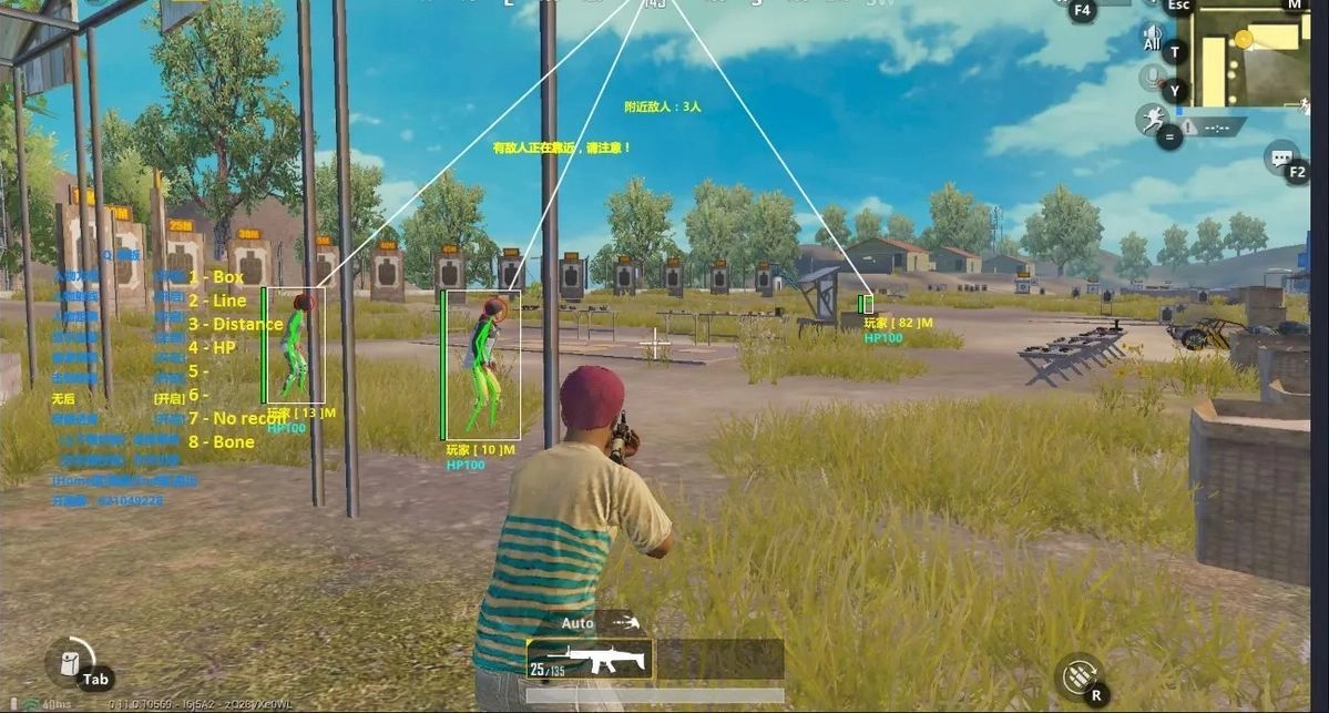 Exploring the Tempting World of PUBG Mobile Cheats: Unleashing the Power of ESP and Aimbot